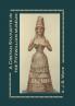 A Cretan Statuette in the Fitzwilliam Museum