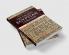 The Ancient Egyptian Language