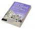 English Civil Justice after the Woolf and Jackson Reforms