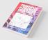 Principles of Financial Economics