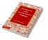 The Recovery of the Ancient Hebrew Language