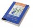 External Intervention and the Politics of State Formation