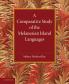 A Comparative Study of the Melanesian Island Languages
