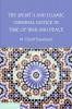The Shari'a and Islamic Criminal Justice in Time of War and Peace