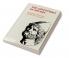 The Adventures of Ulysses