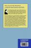 The Collected Writings of John Maynard Keynes