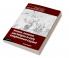 Women Feminism and Religion in Early Enlightenment England