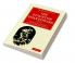 The Staunton Shakespeare