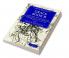 Grace Book B