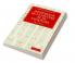 Physiologie de la lecture et de l'ecriture
