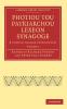 Photiou Tou Patriarchou Lexeon Synagoge - Volume 1
