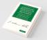 Elementary Principles in Statistical Mechanics