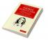 George Eliot's Life as Related in Her Letters and Journals - Volume 1