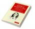 George Eliot's Life as Related in Her Letters and Journals - Volume 2