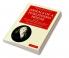 Annals of a Publishing House - Volume 1