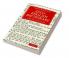 Zulu English Dictionary