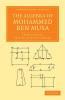 The Algebra of Mohammed Ben Musa