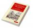 The History of Music
