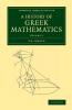 A History of Greek Mathematics