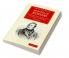 Memoirs of Rossini
