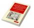 Concert Room and Orchestra Anecdotes of Music and Musicians Ancient and Modern