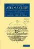 Ayeen Akbery - Volume 1