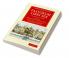 Fastorum libri sex - Volume 2