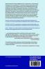 Health and Education in Early Childhood