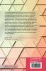 The Science of Qualitative Research