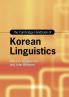 The Cambridge Handbook of Korean Linguistics