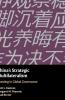 China's Strategic Multilateralism