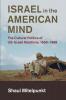 Israel in the American Mind