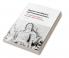 Regime Consolidation and Transitional Justice