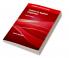 Corpora in Applied Linguistics