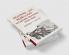 Reading and Rebellion in Catholic Germany 1770-1914