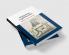 Modernising Legal Education