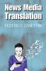 News Media Translation