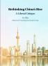 Rethinking China's Rise