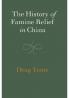 The History of Famine Relief in China