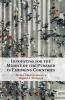 Innovating for the Middle of the Pyramid in Emerging Countries