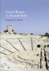 Greek Theater in Ancient Sicily