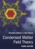Condensed Matter Field Theory
