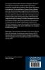 European Societies Migration and the Law