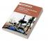 Jihadists of North Africa and the Sahel