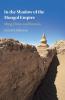 In the Shadow of the Mongol Empire