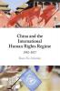 China and the International Human Rights Regime