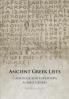 Ancient Greek Lists