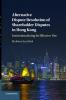 Alternative Dispute Resolution of Shareholder Disputes in Hong Kong