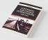 Continuity and Change in Irish Poetry 1966-2010