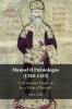 Manuel II Palaiologos (1350-1425)